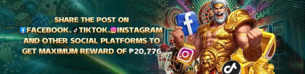 EEJL news promotion encouraging users to share posts on social media platforms and earn maximum rewards