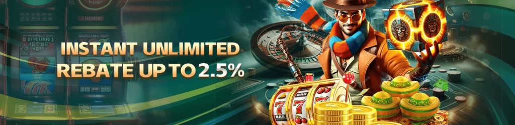 EEJL promotions with instant unlimited rebate up to 2.5% and bonus rewards on every deposit