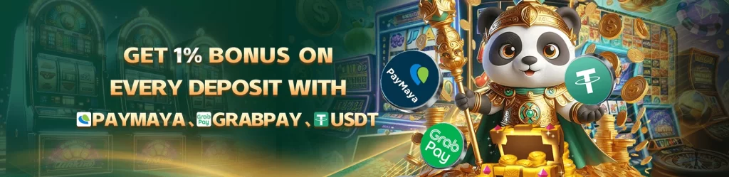 EEJL promotional offer featuring unlimited rebate cashback and deposit bonus rewards